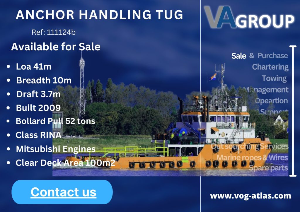 Anchor handling tug for sale. AHT for sale